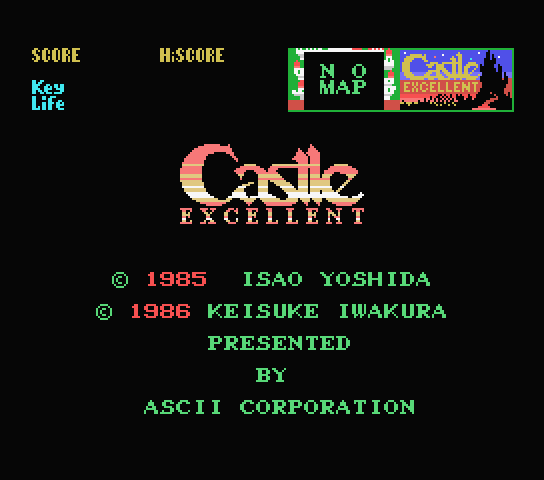 Castle Excellent title screen for MSX